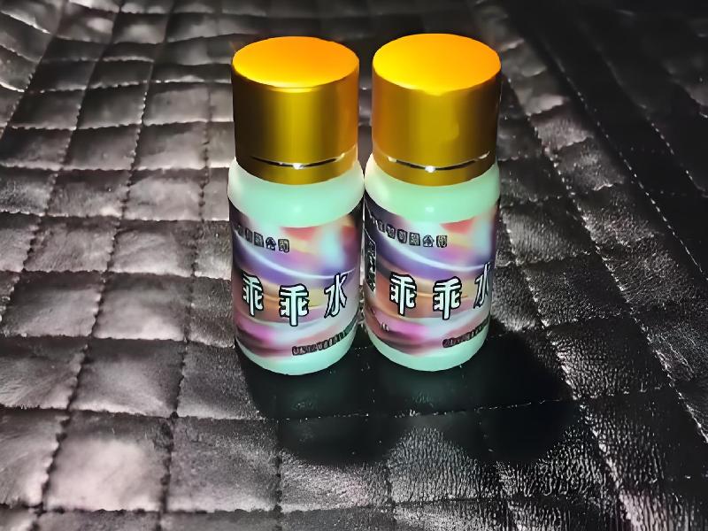 迷品商城5874-EaBB型号